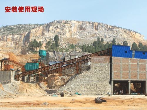 安裝使用現(xiàn)場
