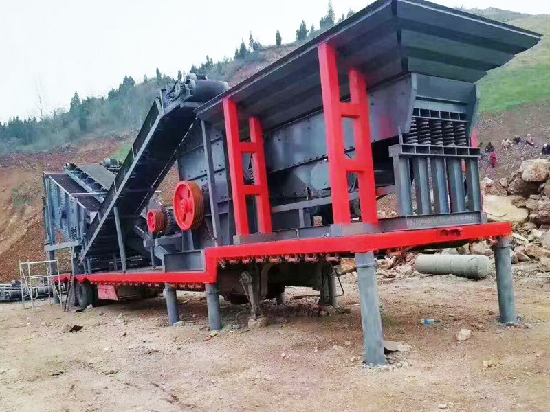 移動破碎站